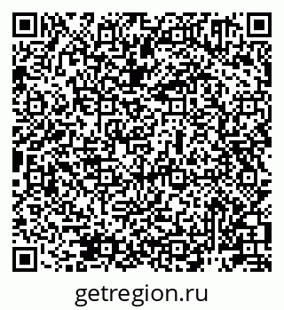 79911181700