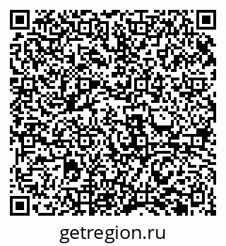 79911181701