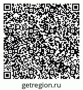 79911181711