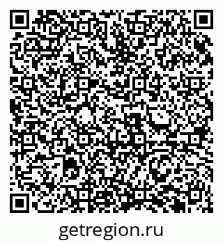 79911181713