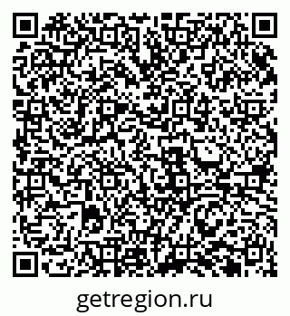 79911181714