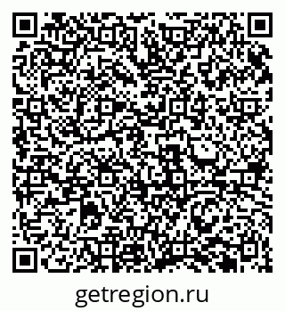 79911181721