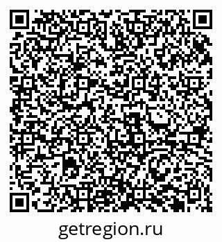79911181725