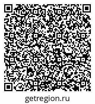 79911181737