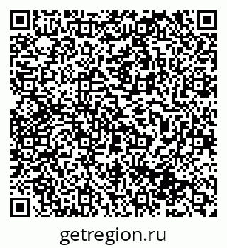 79911181740
