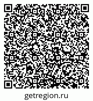 79911181741