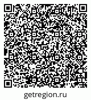 79911181742