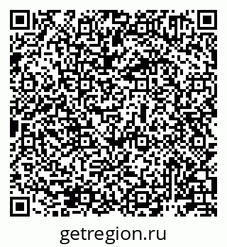 79911181745