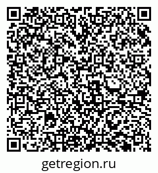 79911181750