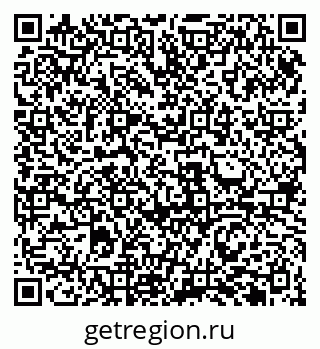 79911181845