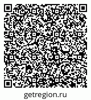 79911181870