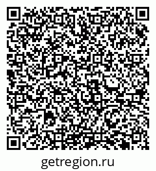 79911181890