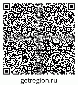 79911181900