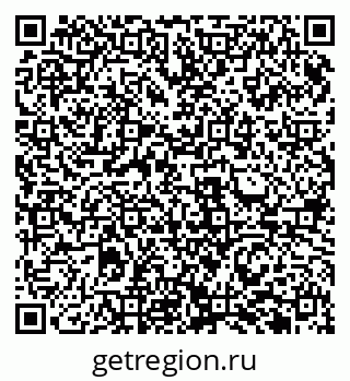 79911181930