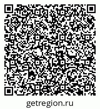 79911181934