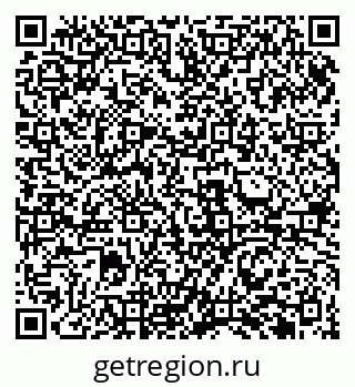 79911181945