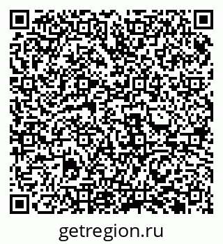 79911181950