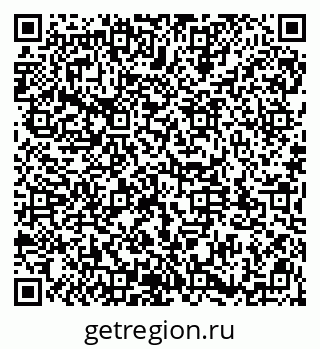79911182900