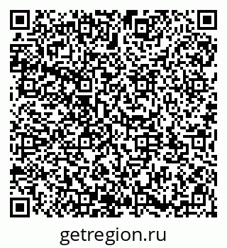 79911183001