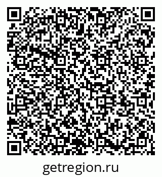 79911183014
