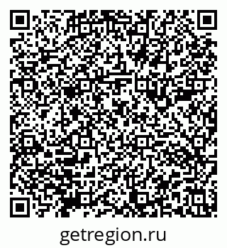 79911183070