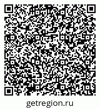 79911183190