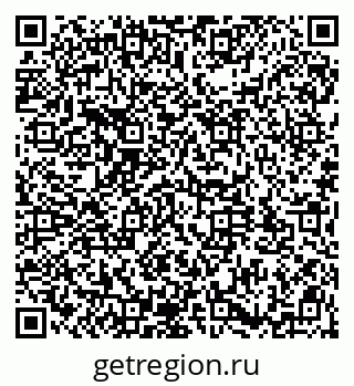 79911183200