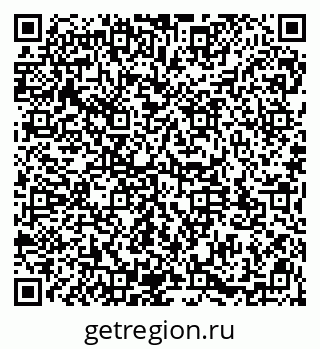 79911183250