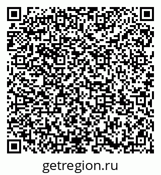 79911183300