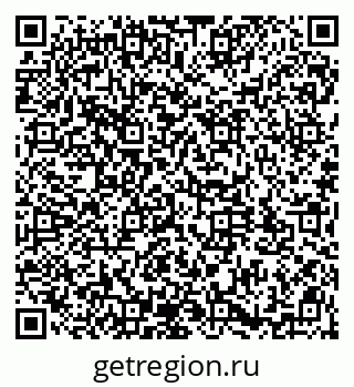 79911183750
