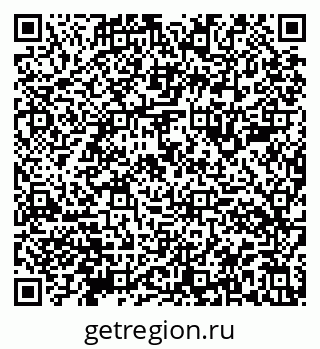 79911184014