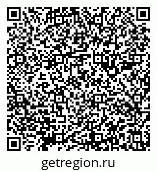 79911184110