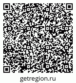 79911184111