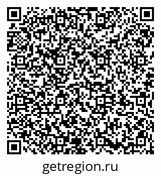 79911184121