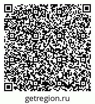 79911184130