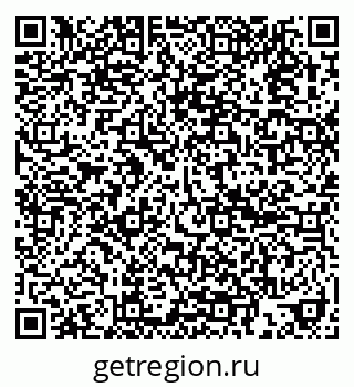 79911184170