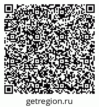 79911184173