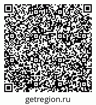79911184174