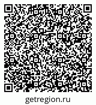 79911184189