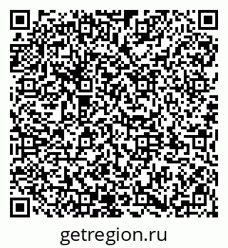 79911184193