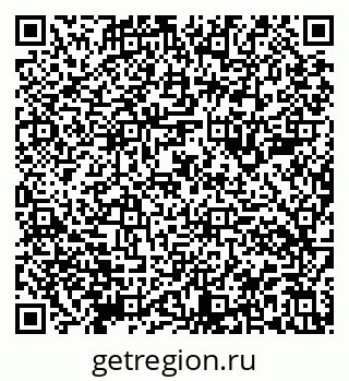 79911184194