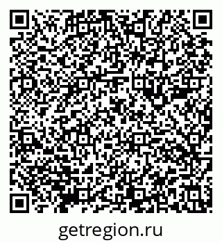 79911184198