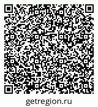 79911184254