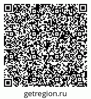 79911184256