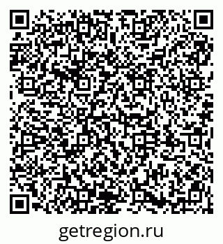 79911184261