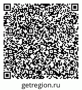 79911184270