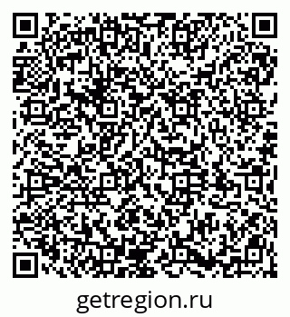 79911184272