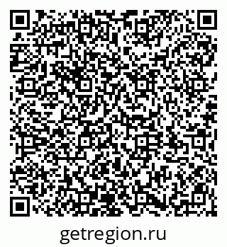 79911184294