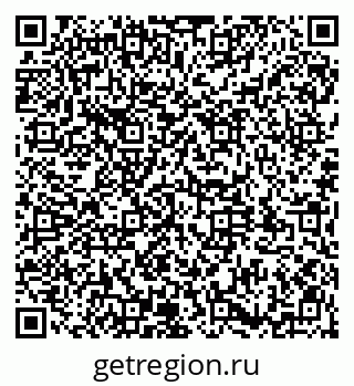 79911184305