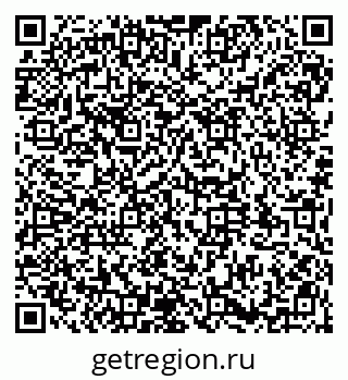 79911184379